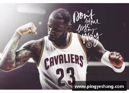 NBA球员薪资飙升：顶级球星的收入排行榜