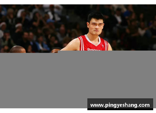 姚明NBA首秀全程精彩回顾